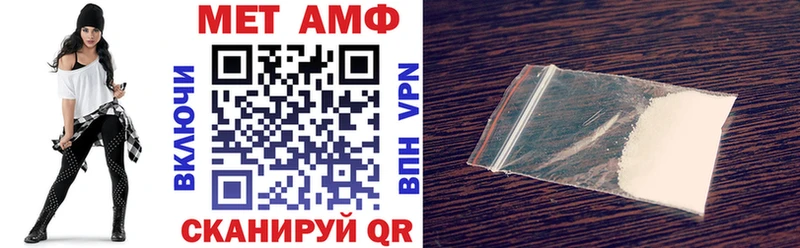Купить где  Зеленокумск  Amphetamine 98% 
