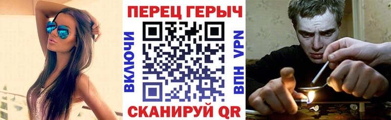 Купить  Зеленокумск  Героин белый 