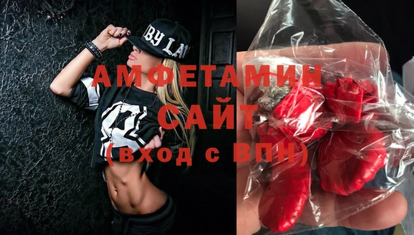 дживик Каменск-Шахтинский