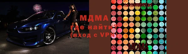 ALPHA PVP Каменка