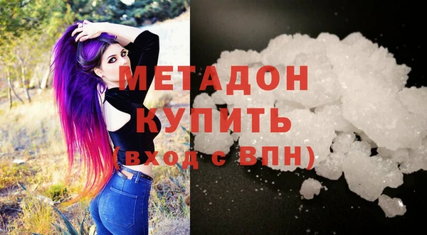 ALPHA PVP Каменка