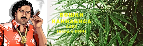 кристаллы Каменногорск