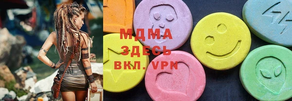 дживик Каменск-Шахтинский