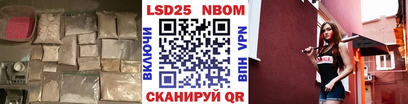 LSD-25 экстази кислота  Купить где  Зеленокумск 
