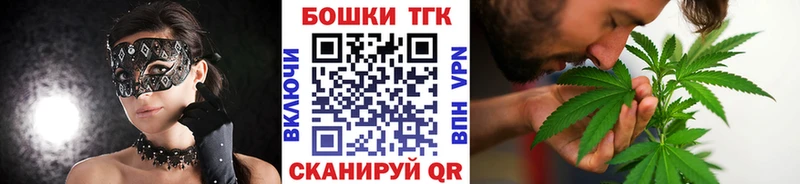 Купить  Зеленокумск  Шишки марихуана сатива 